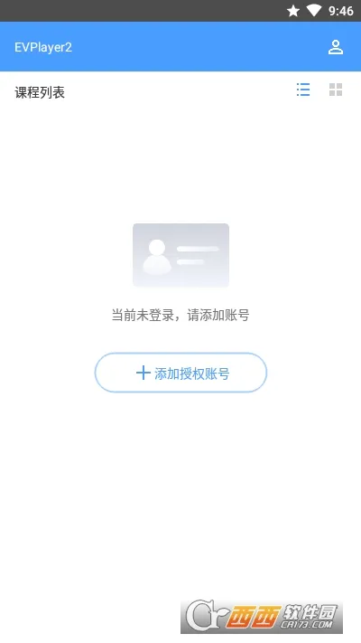 EVPlayer2(������Ƶ������)v3.0.2 ��Ѱ��ͼ