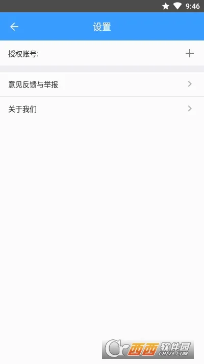 EVPlayer2(������Ƶ������)v3.0.2 ��Ѱ��ͼ