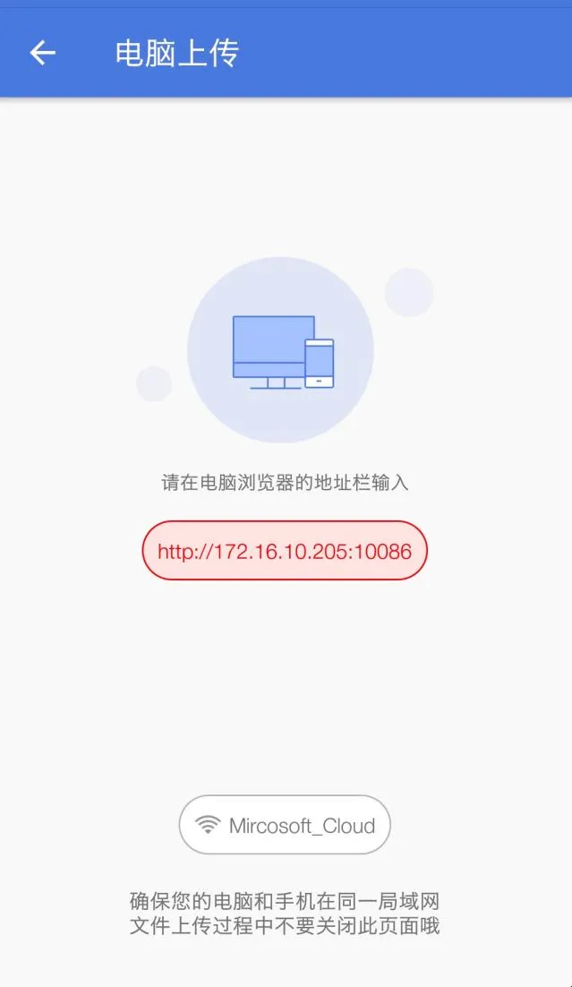 EVPlayer2(加密视频播放器) EVPlayer2(加密视频播放器)