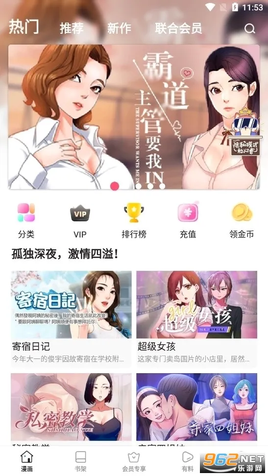 �������������ֻ���