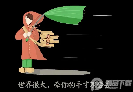 青蛙视频(影视播放平台) 青蛙视频(影视播放平台)