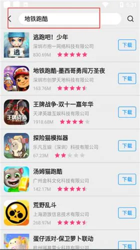 appstore2026最新版本 appstore2026最新版本