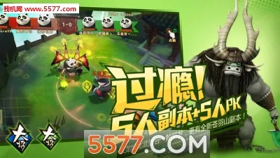 ������è3(������è����)v24.2.2 �ٷ������ͼ