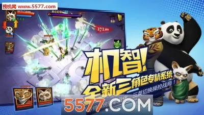 ������è3(������è����)v24.2.2 �ٷ������ͼ