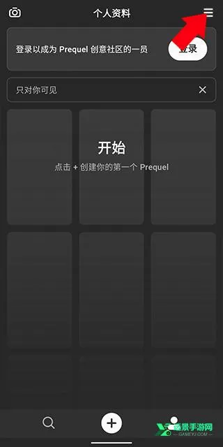PREQUEL2026最新版本 PREQUEL2026最新版本