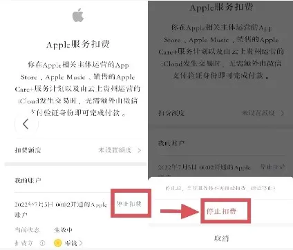 PREQUEL2026最新版本 PREQUEL2026最新版本
