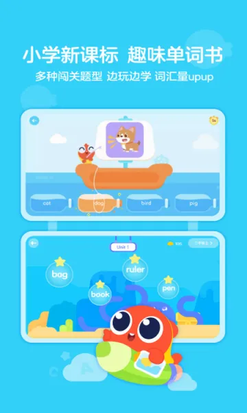 ����汾(Ӣ����������)v3.2.81210 ��Ѱ��ͼ