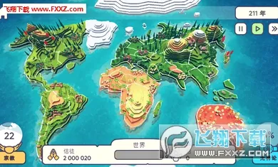 ��˵Ҫ�й�(ģ��������Ϸ)v0.8.7 �ٷ������ͼ