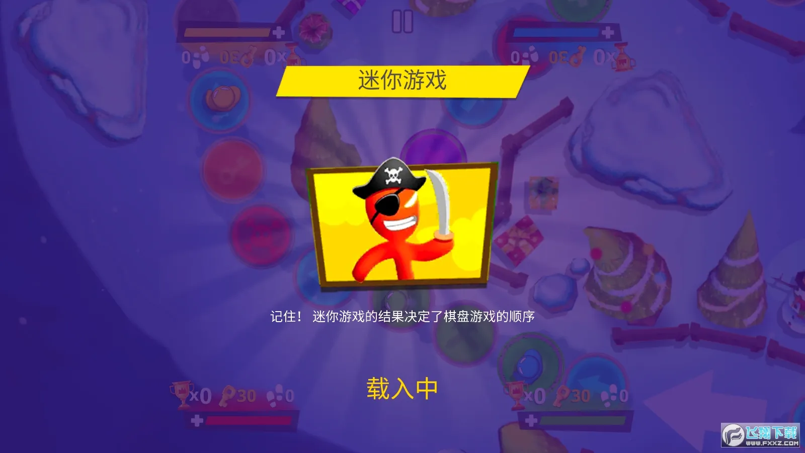 ������ɶ�2026�ٷ����°汾v2.4.9.2 ��Ѱ��ͼ