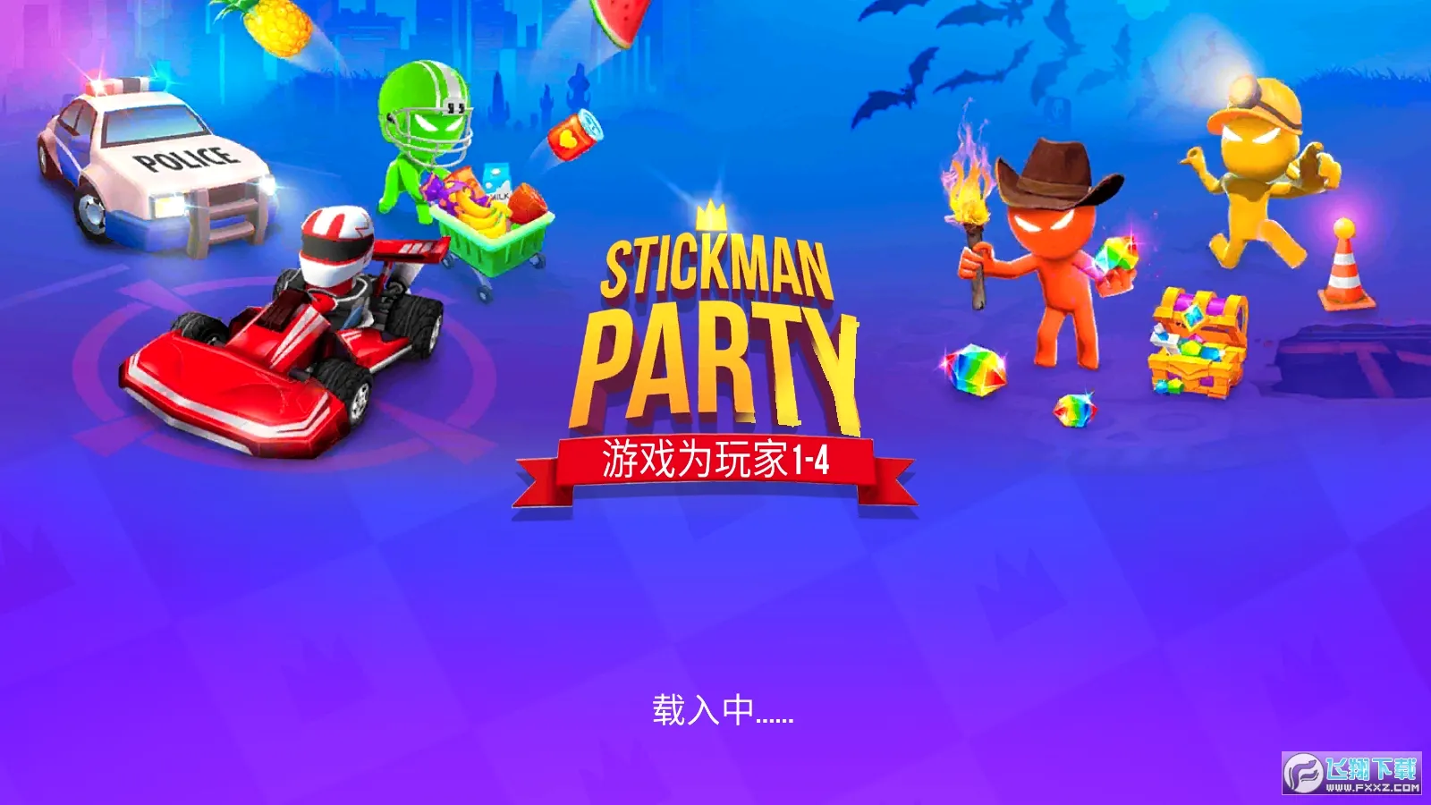 ������ɶ�2026�ٷ����°汾v2.4.9.2 ��Ѱ��ͼ