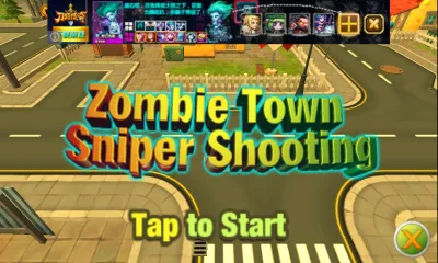 ��ʬ�ѻ���2026�ٷ����°汾v2.0.1 �ֻ����ͼ