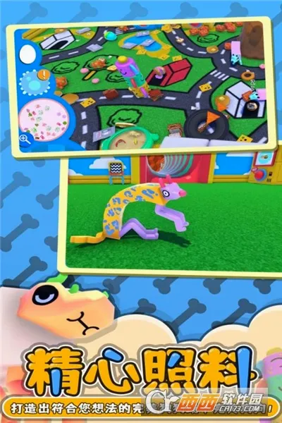 ҡ�ڹ���(����������Ϸ)v1.4 �ٷ������ͼ