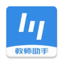 ���ν�ʦ���ְ�׿���ֻ���v1.5.6 �ٷ�����