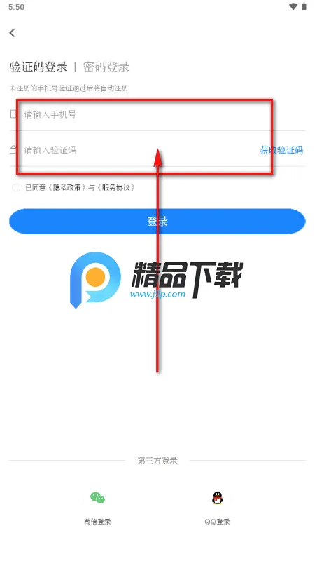 宜人宜宾2026最新版本 宜人宜宾2026最新版本