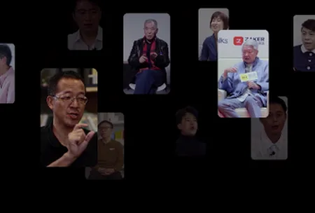 一刻talks2026最新版本 一刻talks2026最新版本