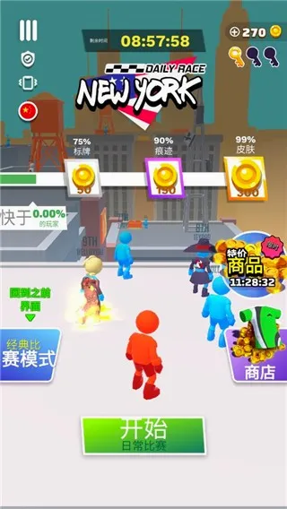 跑酷比赛自由跑(跑酷闯关小游戏) 跑酷比赛自由跑(跑酷闯关小游戏)