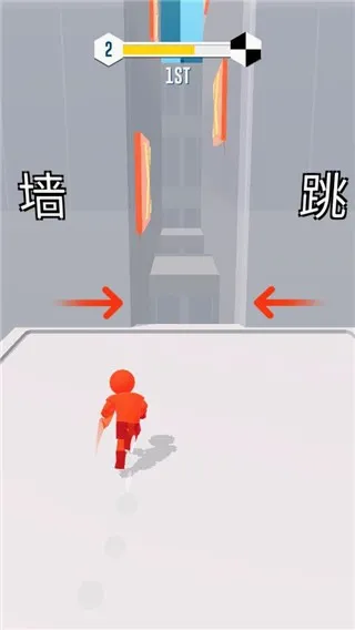 跑酷比赛自由跑(跑酷闯关小游戏) 跑酷比赛自由跑(跑酷闯关小游戏)