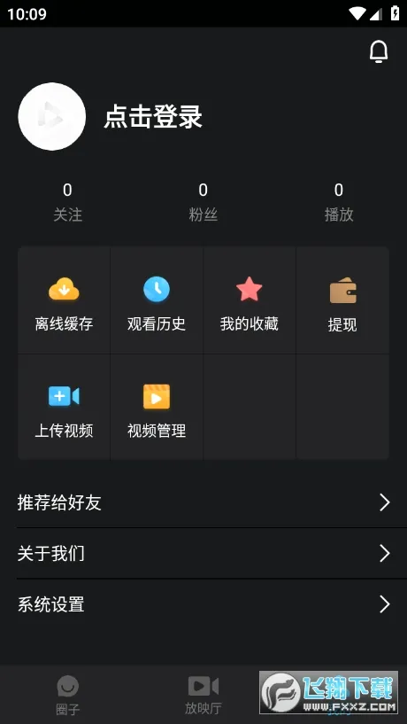 ������Ƶ-ԭѸ�׿���(Ӱ�Ӳ�������)v8.1.9.1 ��Ѱ��ͼ