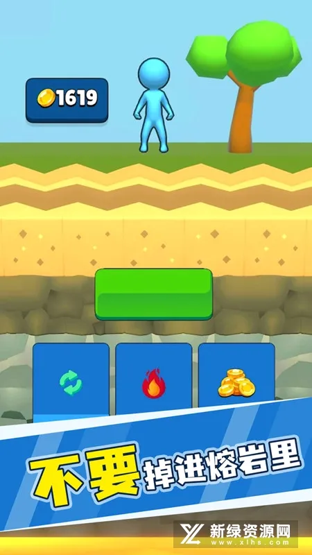 ��˭�ڵ��������ֻ���v15.0.0.7 �ٷ������ͼ
