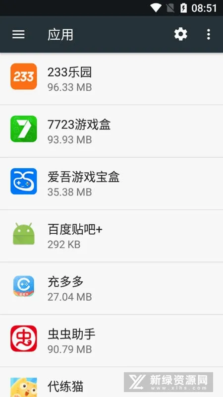 �ٶ�����2026���°汾v22.7.3.0 ��Ѱ��ͼ
