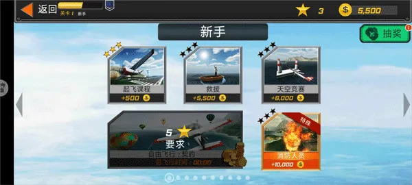 ��զ��������2026�ٷ����°汾