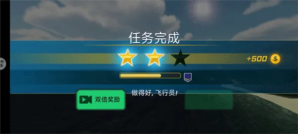 ��զ��������2026�ٷ����°汾