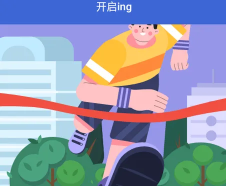 书签地球(书签管理浏览器) 书签地球(书签管理浏览器)