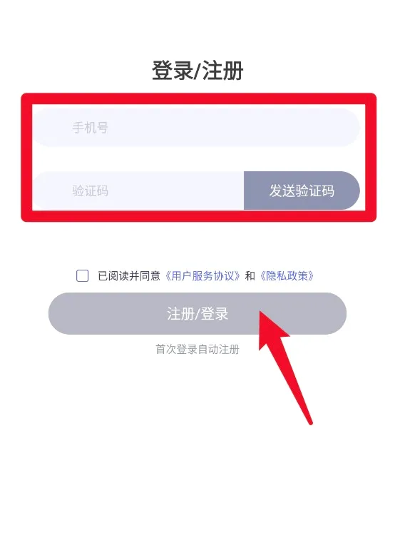 �ռǱ���¼(�ռǼ�¼����)