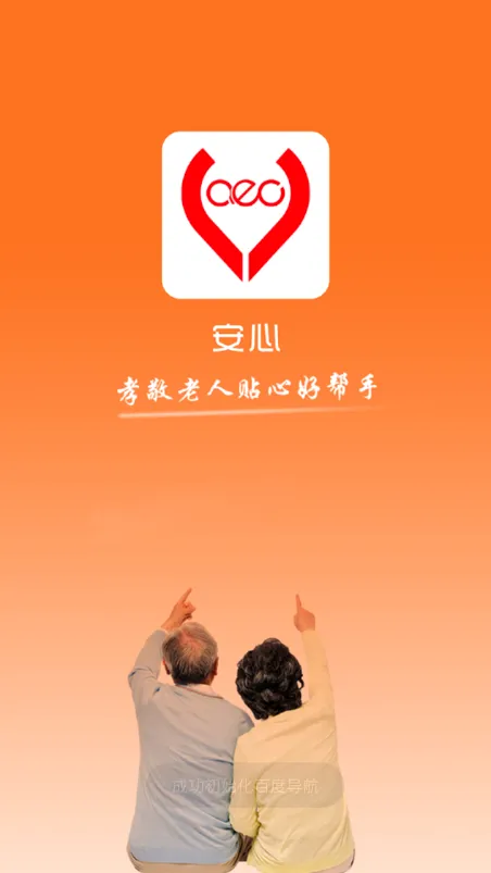 ������Ϸ����(��Ϸ��Դƽ̨)v3.4.3 �ֻ����ͼ