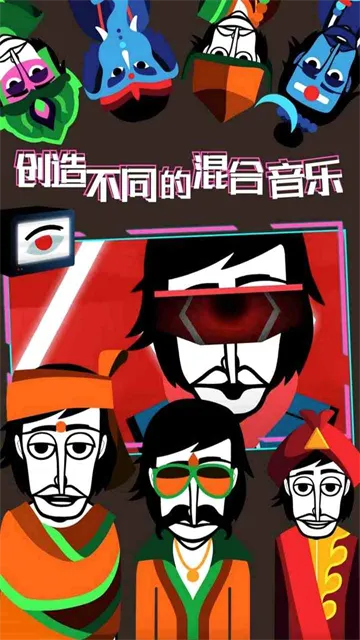 Incredibox(���ֽ�����Ϸ)v1.0.0 ��׿���ͼ