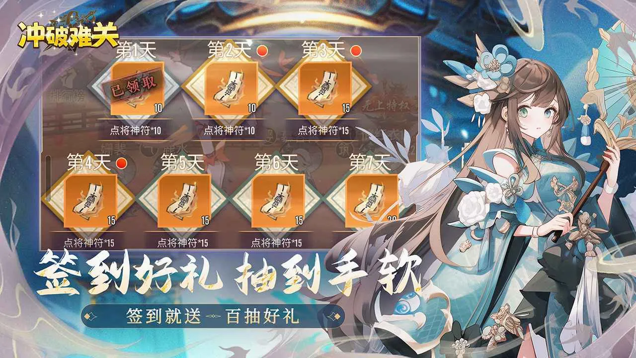 �����ѹذ�׿���ֻ���v1.2.16 ��׿���ͼ