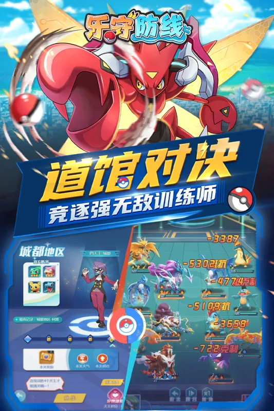 ���ط���(����������Ϸ)v1.0.3 ��׿���ͼ