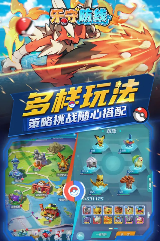 ���ط���(����������Ϸ)v1.0.3 ��׿���ͼ
