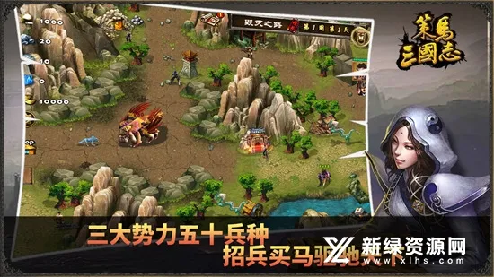 ��������־(����ս����Ϸ)v1.0.22 ��׿���ͼ