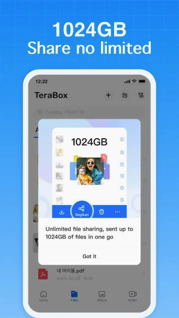 TeraBox(���̴洢����)v3.31.1 ��Ѱ��ͼ