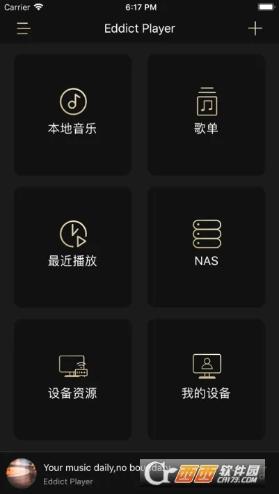Eddict Player��׿���ֻ���v2.3.6 �ٷ������ͼ