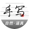 ��д��������׿���ֻ���v1.7.3 �ٷ�����