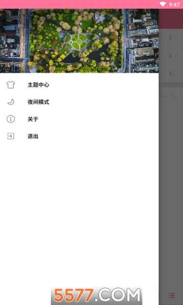 �������(�������ֲ�����)v1.1.0 �ٷ������ͼ
