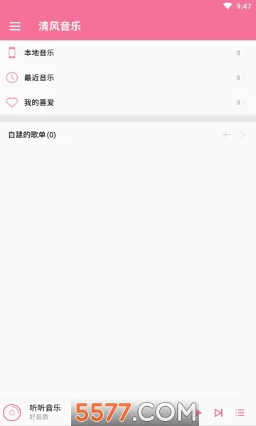 �������(�������ֲ�����)v1.1.0 �ٷ������ͼ