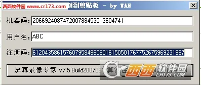 ��Ļ¼��ר�������ֻ���v1.00 ��Ѱ��ͼ