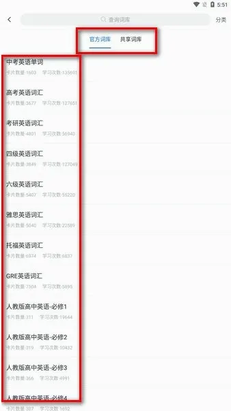 ��Ļ����2026�ٷ����°汾