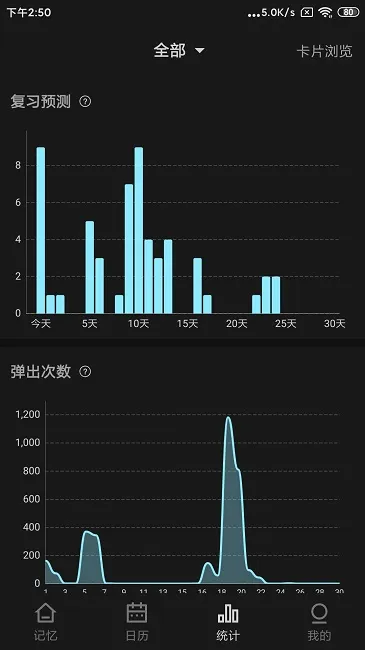 ��Ļ����2026�ٷ����°汾v3.0.7 ��Ѱ��ͼ