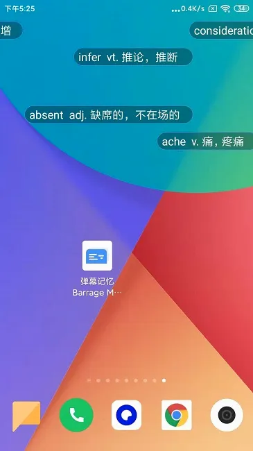 ��Ļ����2026�ٷ����°汾v3.0.7 ��Ѱ��ͼ