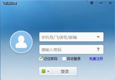 ����2026���°汾v5.5.3 ��׿���ͼ