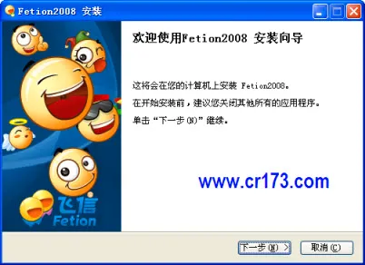 ����2026���°汾v5.5.3 ��׿���ͼ