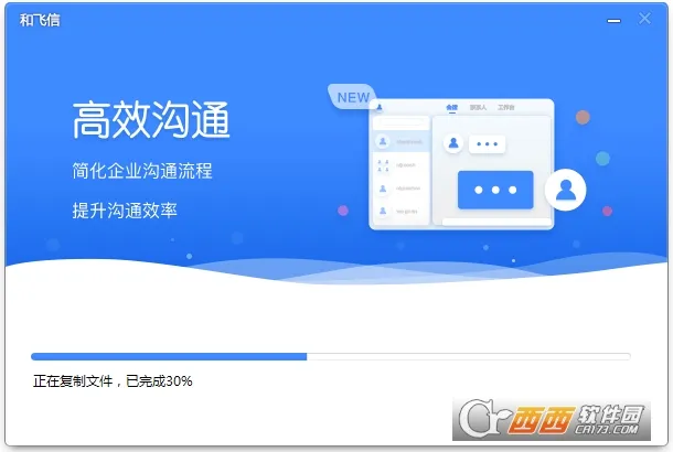 ����2026���°汾v5.5.3 ��׿���ͼ