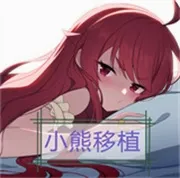 Ѱ�����յı���(����Ѱ����Ϸ)v1.0 �ٷ�����