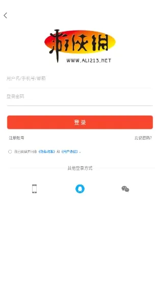 游侠网(单机游戏app) 游侠网(单机游戏app)
