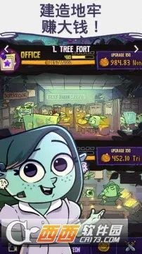 ���ι�˾(���ξ�Ӫ����)v1.3 ��׿���ͼ