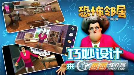�ֲ��ھ������ֻ���v1.2.29 ��Ѱ��ͼ